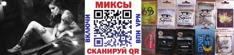 Купить  Нурлат  Бутират оксана 