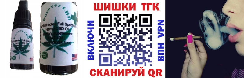 Canna-Cookies конопля Купить где Нурлат