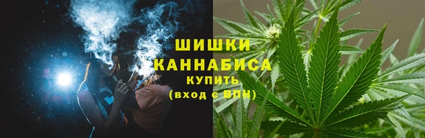 кокаин перу Белокуриха