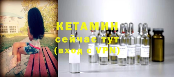 гидра Белоозёрский