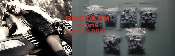 кокаин перу Белокуриха