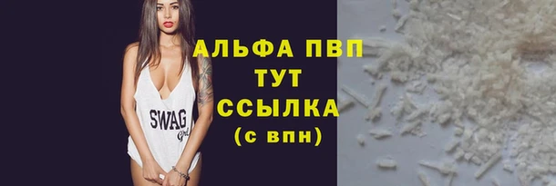 mdpv Богородск