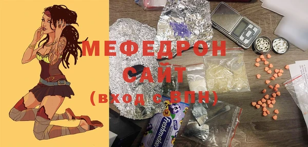 бутик Богданович