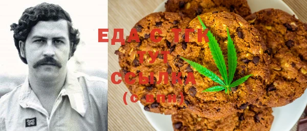 гидра Белоозёрский