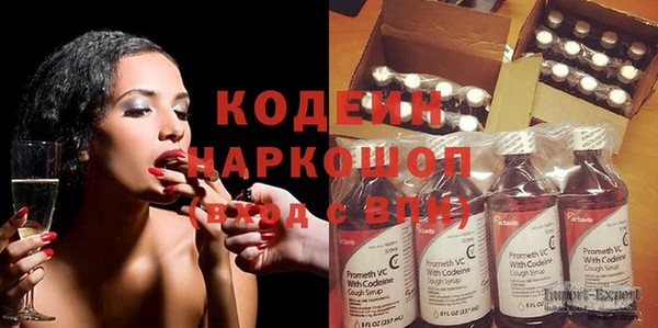 кокаин перу Белокуриха