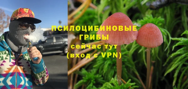 бутик Богданович