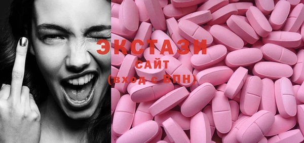кокаин перу Белокуриха