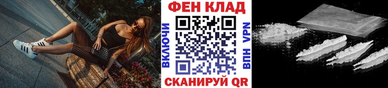 Купить закладки  Нурлат  МЕТАМФЕТАМИН Methamphetamine 