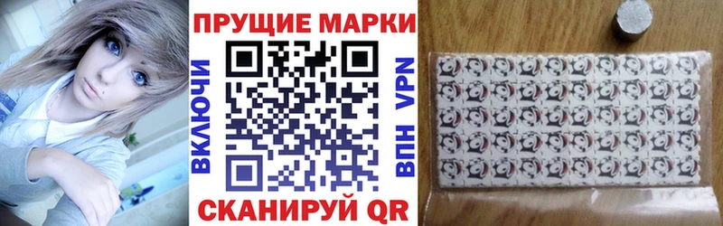 Купить где  Нурлат  Марки N-bome 1,8мг 